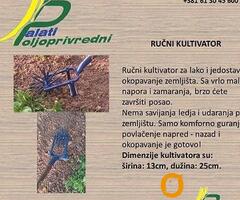 Super asov,Krokodil asov,kultivator i ostali vrhunski alati