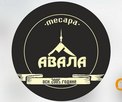 Potreban MESAR u Resnik