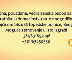 Pouzdana zena za pomoc porodici