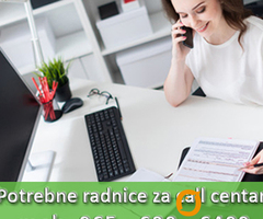 Potrebne radnice za call centar