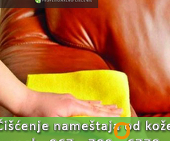 Čišćenje nameštaja od kože