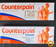 Counterpain Classic original Grčka Krema
