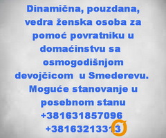 Pouzdana žena za pomoc porodici u Smederevu