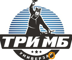 Potreban bravar i pomocnik bravara, moze i bez iskustva