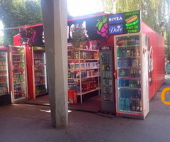 Izdaje se 25 kvm kiosk lokal, centar Zemuna kod robne kuće